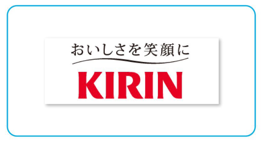 日本オアシス|キリン